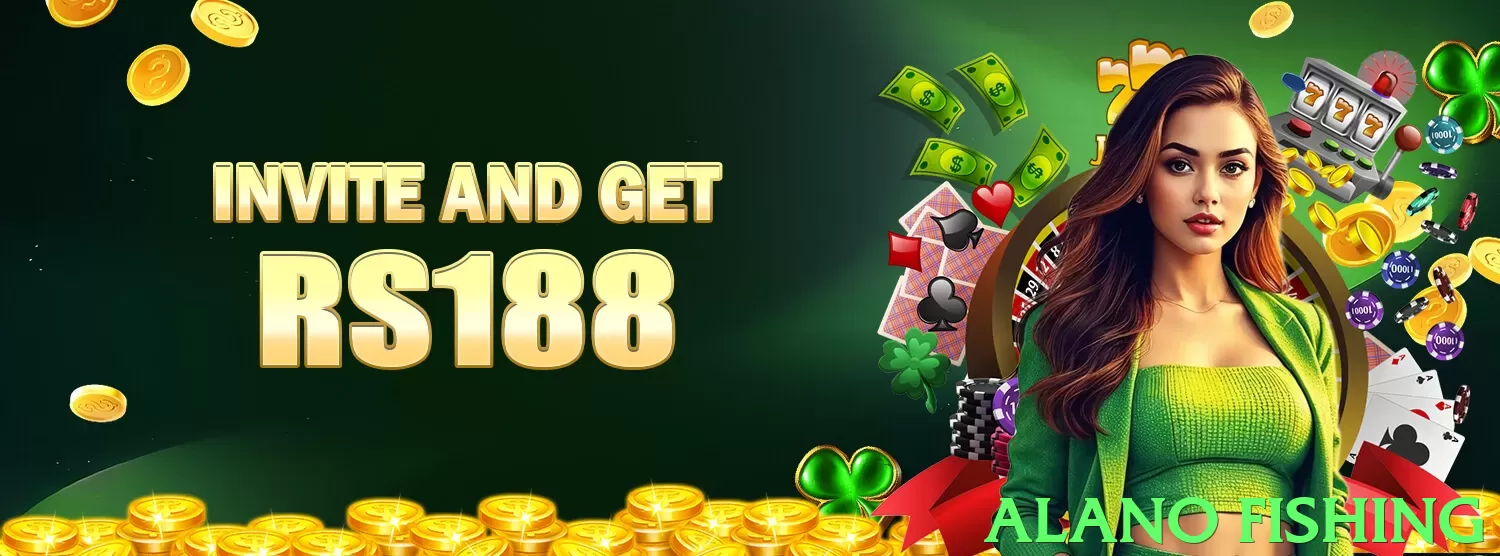 alano fishing App - 5