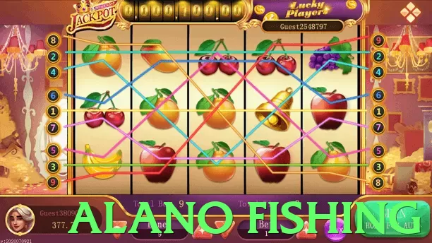 alano fishing App - 5