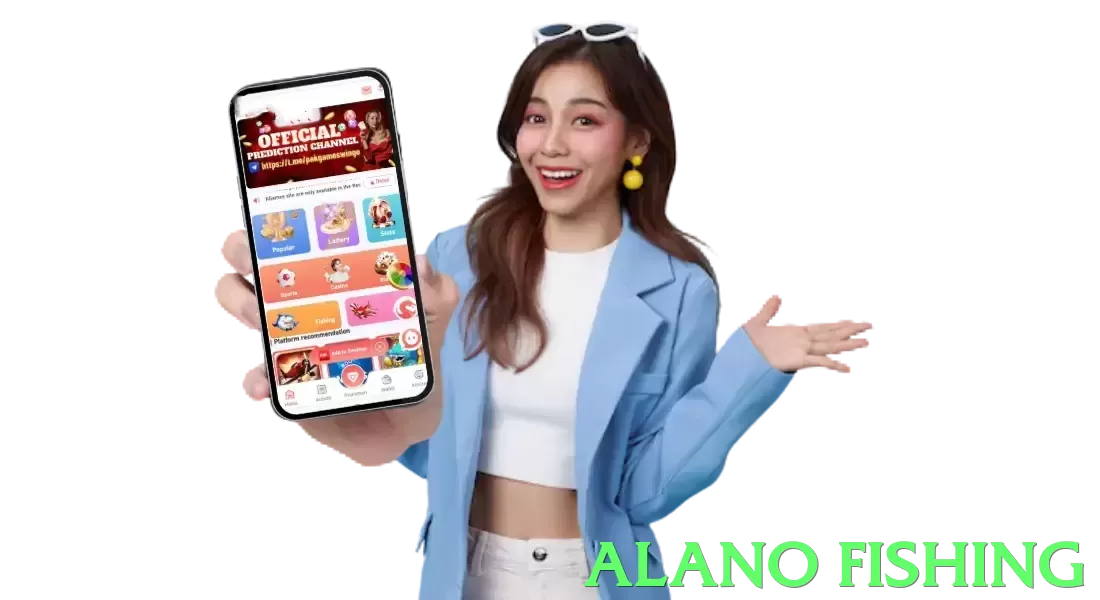 alano fishing App - 5